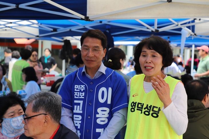 이용기 후보 “민주적 절차 기반 교육대전환 추진해야