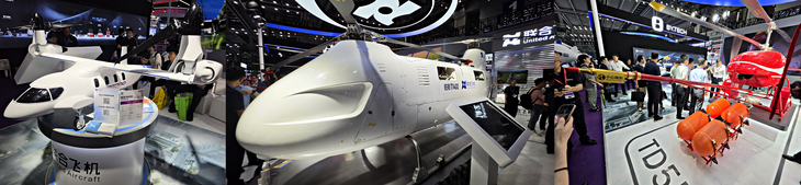 연합비기(联合飞机, United Aircraft)의 부스에 전시된 무인기 모형들. 사진=박규빈 기자