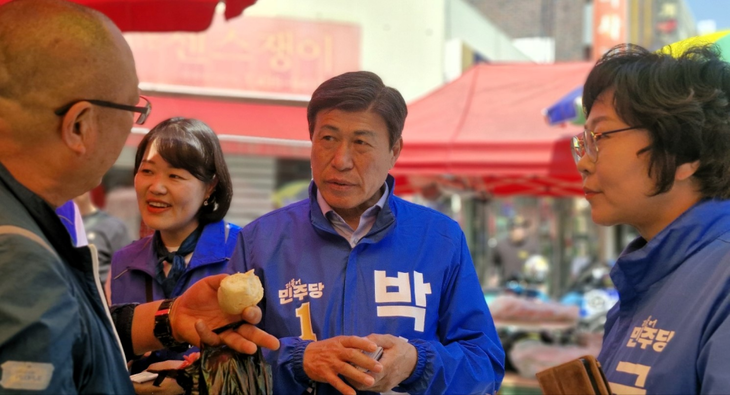 박승영 후보