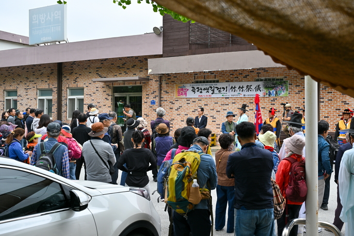 영주 소백산철쭉제 성황리 폐막