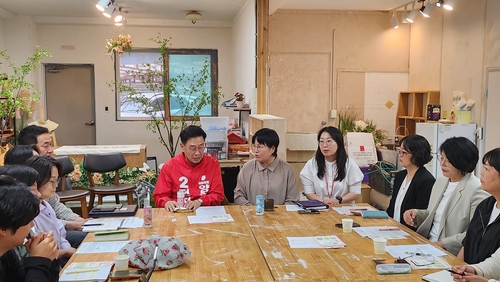 전진선 국민의힘 양평군수 후보-사회적협동조합 '상상공작소' 20일 정책 간담회 운영