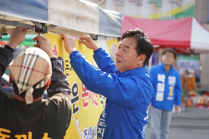 오중기 후보, 포항·영덕·구미·김천 누비며 민생 집중 공략
