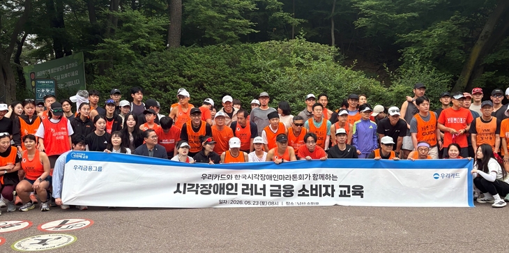 우리카드
