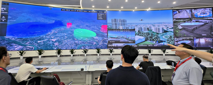 이항 R&D 센터 내 스마트 시티 지상 관제 센터(Smart City Command & Control Center). 사진=박규빈 기자