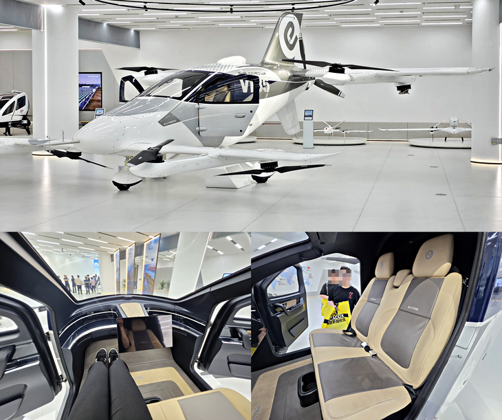 이항의 VT-35 내부와 외관. 사진=박규빈 기자