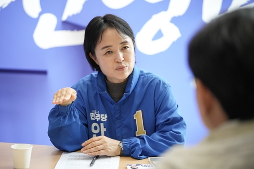 천영미 더불어민주당 안산시장 후보