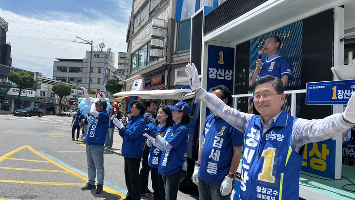 6·3 지방선거