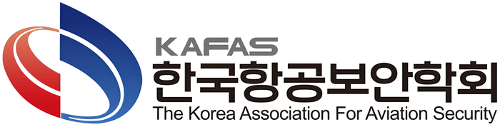 사단법인 한국항공보안학회