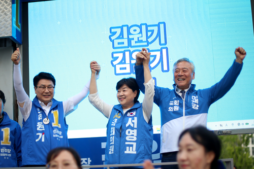 더불어민주당 김원기 의정부시장 후보, 서영교-이재강 국회의원 25일 고산잔돌공원에서 합동 유세