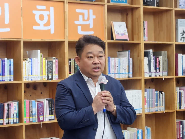 “침묵 더는 못했다