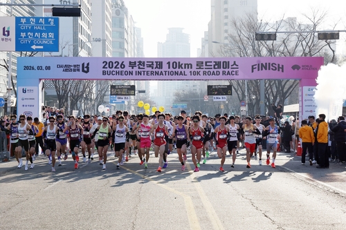 2026년 부천국제 10km 로드레이스 현장