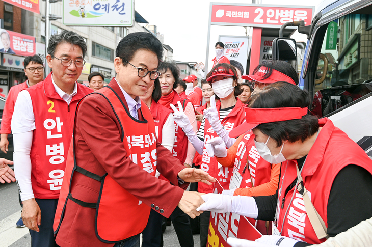 이철우, 문경·예천서 총력 유세전…“보수 결집으로 경북의 힘 다시 세울 것