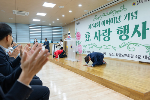 박승원 더불어민주당 광명시장 후보