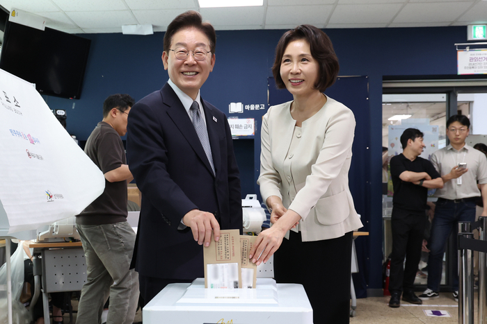 사전투표