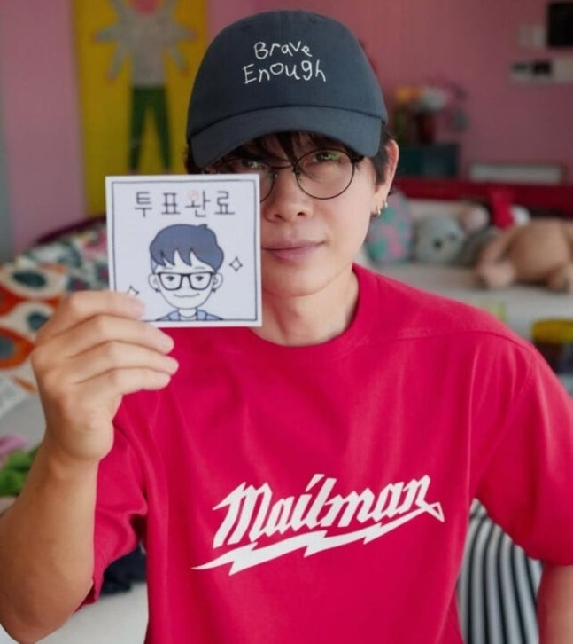 사전투표
