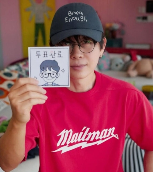 사전투표
