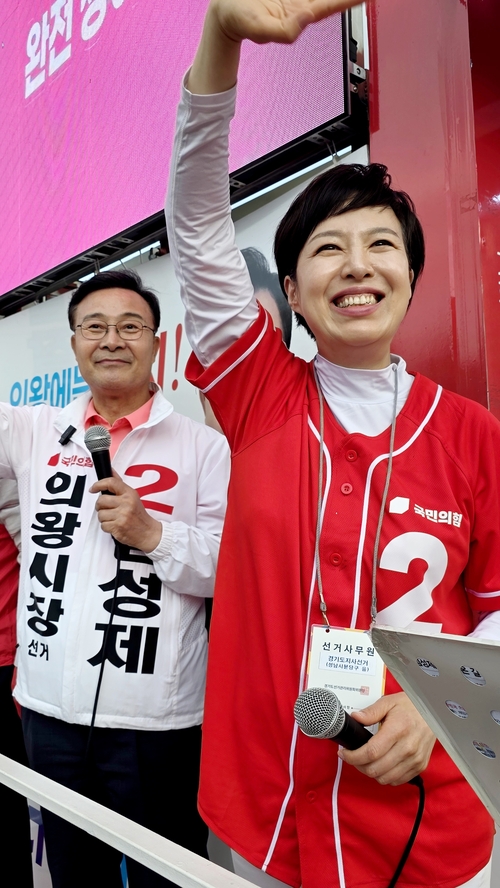 국민의힘 김성제 의왕시장 후보-김은혜 국회의원(오른쪽)