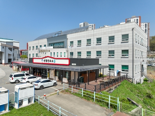 양평군보건소 전경