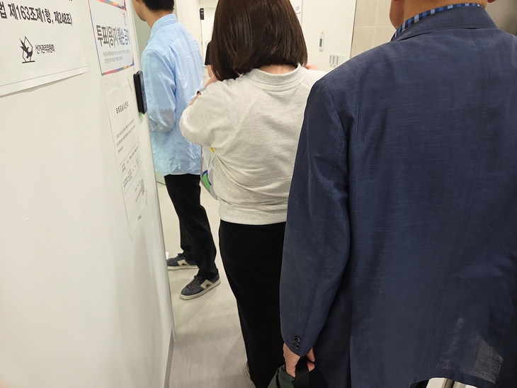 ㅇㅇ