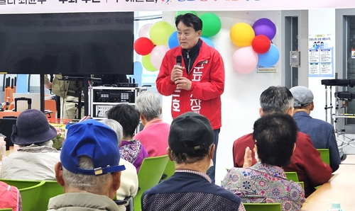 하은호 국민의힘 군포시장 후보