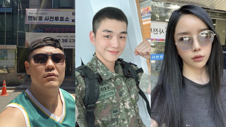사전투표