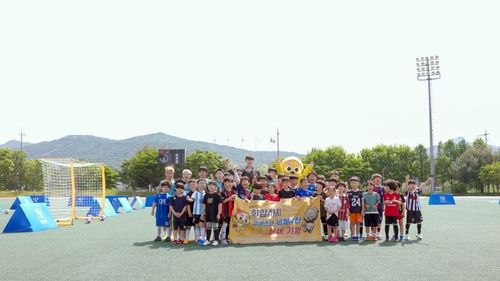 LA올림픽 축구대표팀 김은중 감독-양주시 SNS 캐릭터 별산, 회암사지 세계유산 등재 홍보