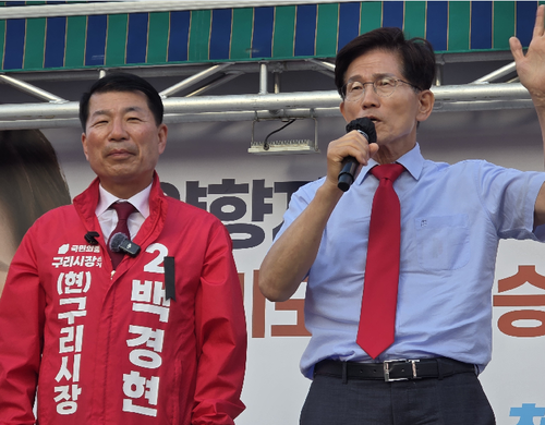 백경현 국민의힘 구리시장 후보-김문수 전 경기도지사(오른쪽)