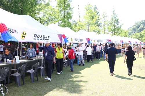 2026년 제23회 의왕단오축제 현장