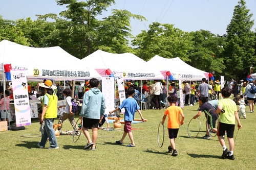 2026년 제23회 의왕단오축제 현장