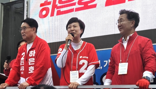 하은호 국민의힘 군포시장 후보(왼쪽)-김은혜 국회의원(가운데)
