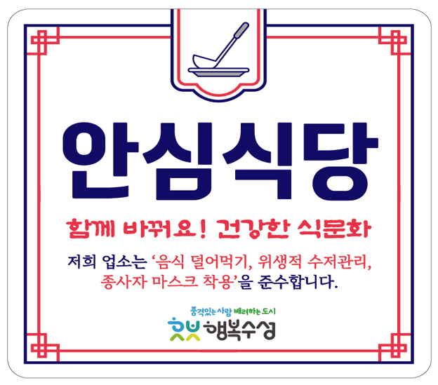 ㅂ