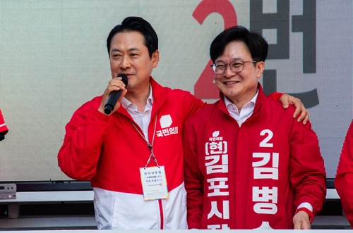 장동혁 국민의힘 대표(왼쪽) 30일 김병수 김포시장 후보 지원 유세