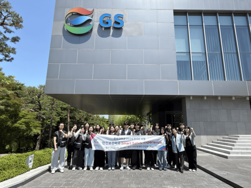 경복대학교 안전보건과 재학생들 GS건설 안전혁신학교 프로그램 연수
