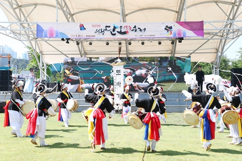 2026년 제23회 의왕단오축제 현장