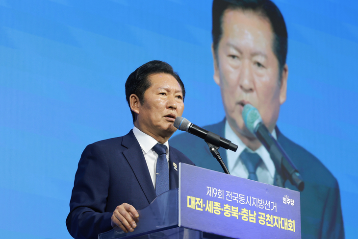 인사말 하는 민주당 정청래 총괄상임선대위원장