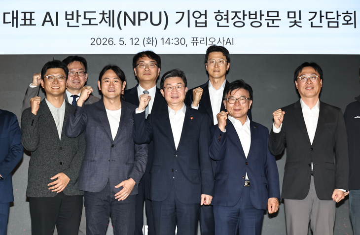 금융위, 국내대표 AI 반도체(NPU) 기업 현장방문 및 간담회