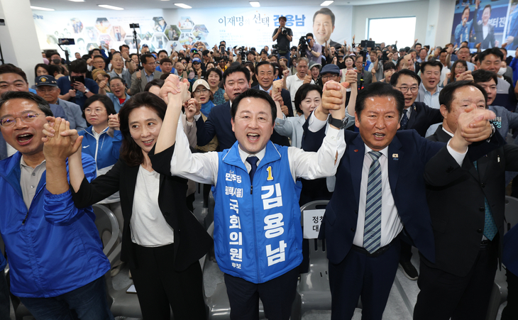 평택을 국회의원 재선거 김용남 후보 선거사무소 개소식