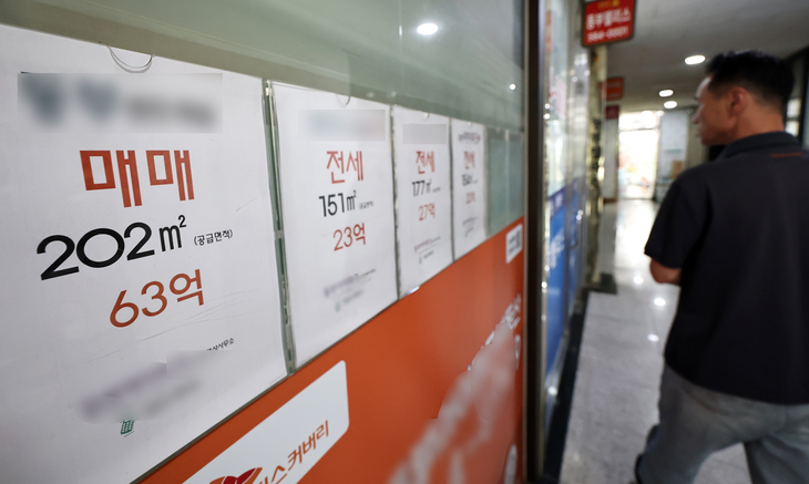 전세 물건 나오자마자 계약…수도권 덮친 ‘전세 품귀’