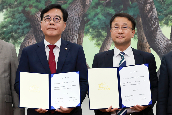 여야, '국회의장단 선출' 6월 5일 본회의 합의