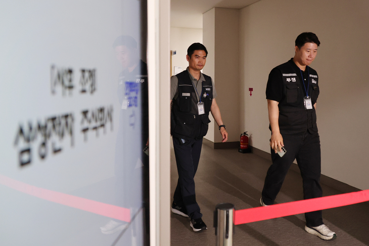 삼성 노조 “조정안 수용했지만 사측이 거부…총파업 돌입