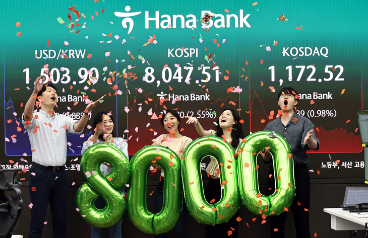 30만전자·200만닉스 시대...코스피 종가 첫 8000 돌파