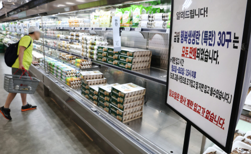 “유가 꺾였다는데”...생산자물가↑, 기준금리 인상 가시권