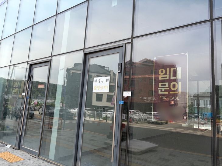 ㅇ