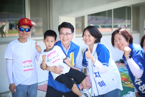 김원기 더불어민주당 의정부시장 후보 5월30일 이화가족운동회 방문