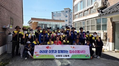 백영현 국민의힘 포천시장 후보 31일 소흘읍 집수리 봉사단과 동행