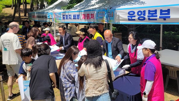 인천시교육청, 가천문화재단과 제29회 바다그리기 대회 개최