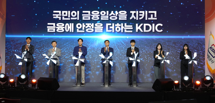 예보