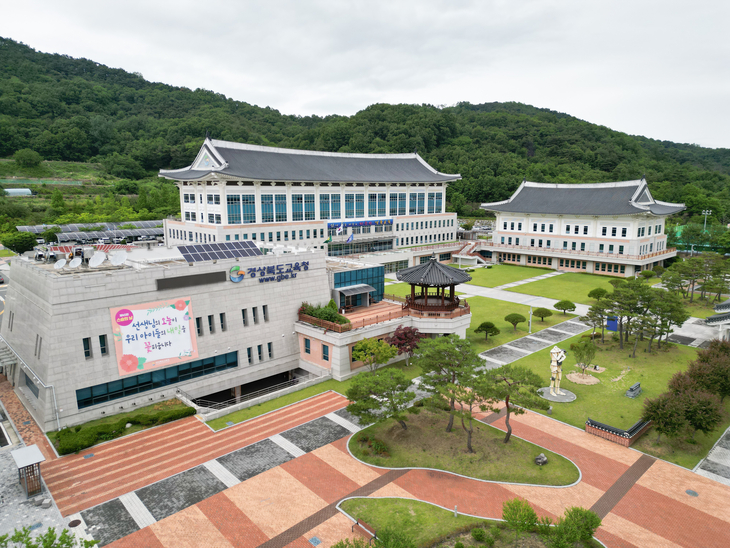 경북도교육청, 학생맞춤통합지원위원회 출범