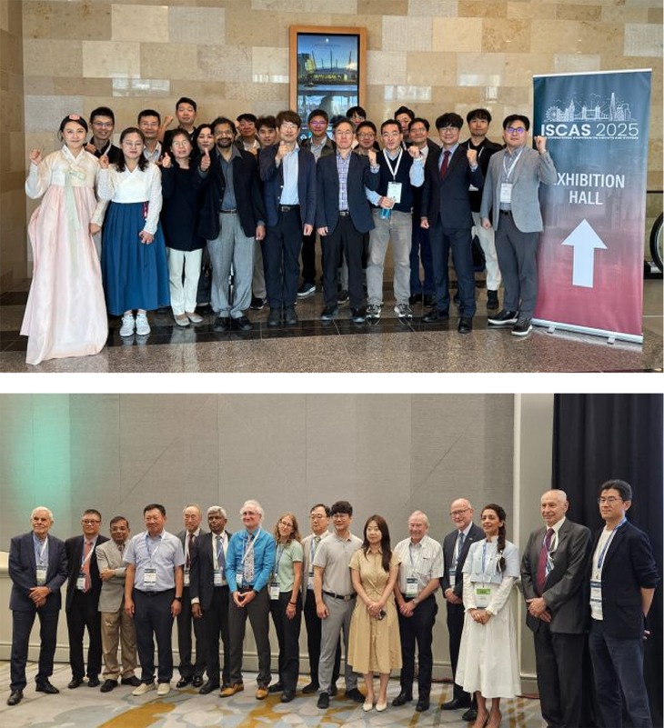 ▲ 세계 최대 반도체 분야 국제회의 'IEEE ISCAS 2029' 인천 유치 기념사진(상), 세계 최고 권위 원자력 구조공학 분야 국제회의 'SMiRT30' 인천 유치 기