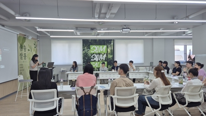 익산시, 청년과 로컬 잇는 '솜솜살롱' 운영